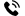 0886 845 090